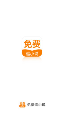 欧宝体育平台app